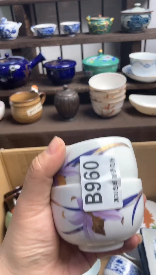 瓷片固*果瓷片瓷片瓷片瓷片
