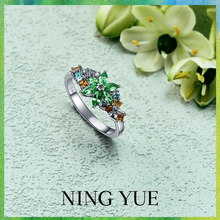 凝玥【花园印象】塞尚光境·天然蓝宝石石榴石戒指