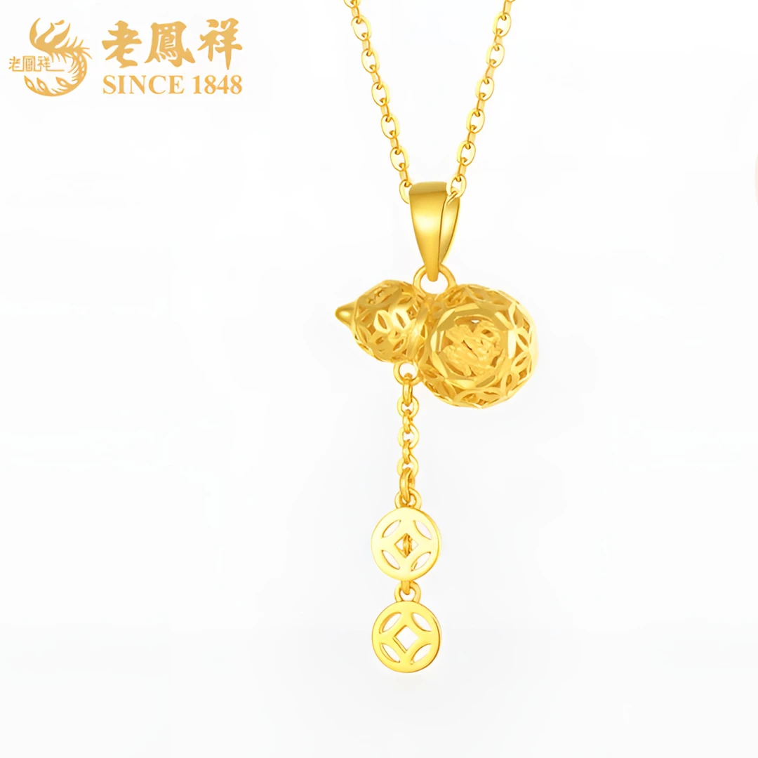 老鳯祥足金999精品5G金钱葫芦吊坠福禄双全镂空设计款精美*商城