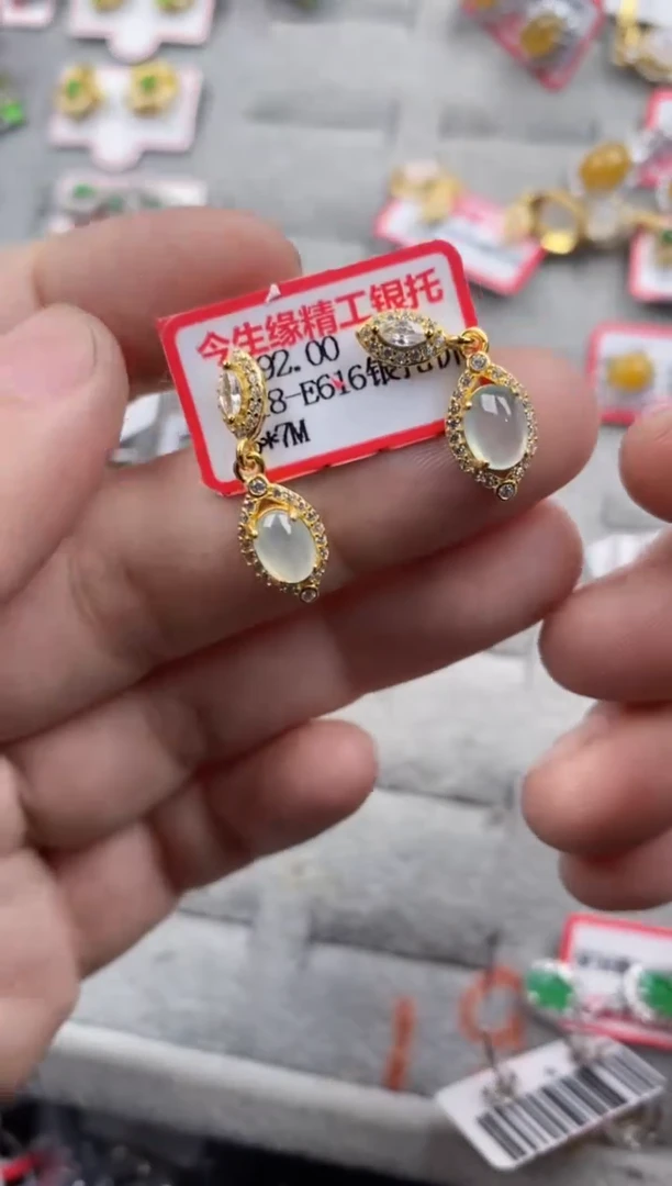 银S925镶嵌戒指翡翠777 3