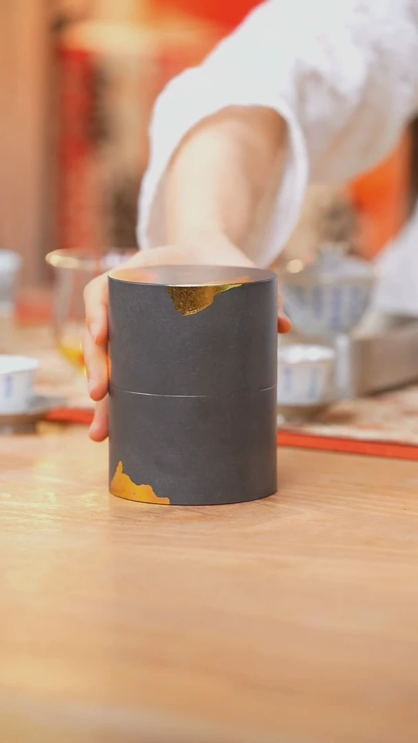 【闪购商品】藏韵茶仓（墨金）茶叶罐一个