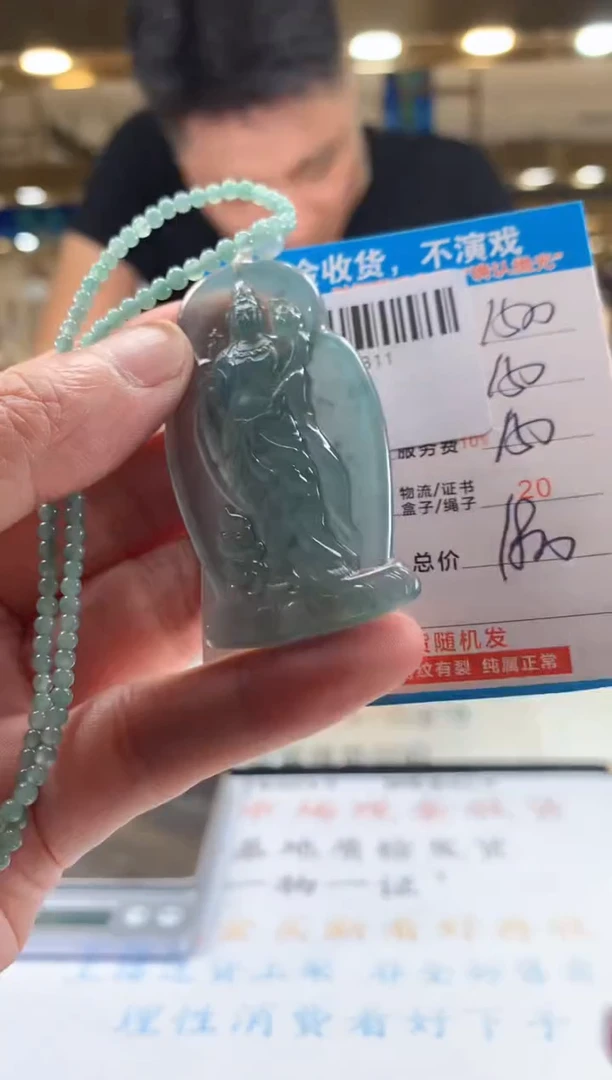 未镶嵌定制翡翠天然翡翠A货拍一发一