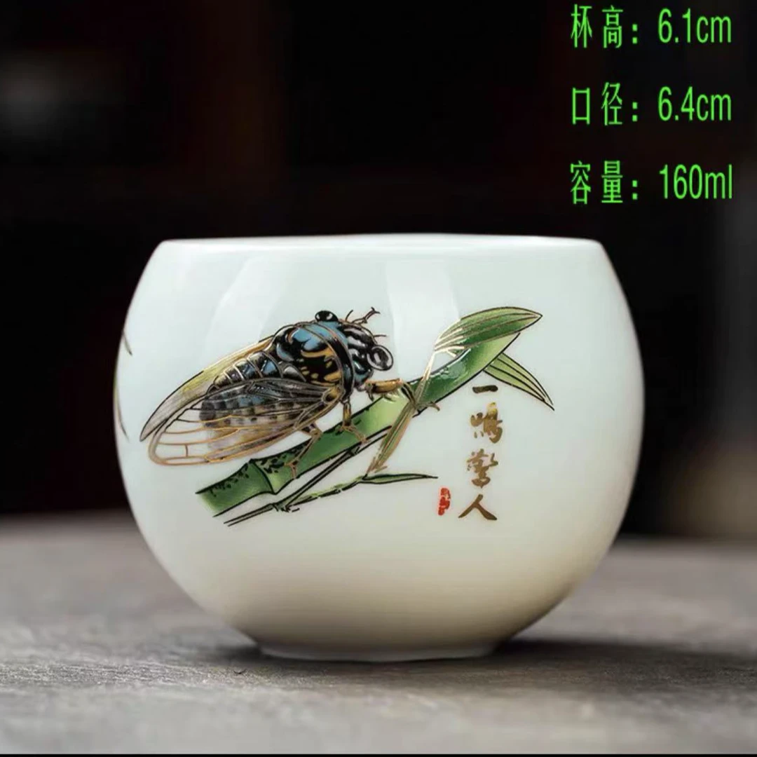 一鸣惊人 白菜主人杯茶杯