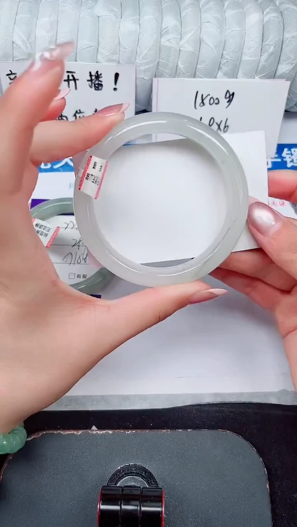 未镶嵌手镯石英质玉226-59/60