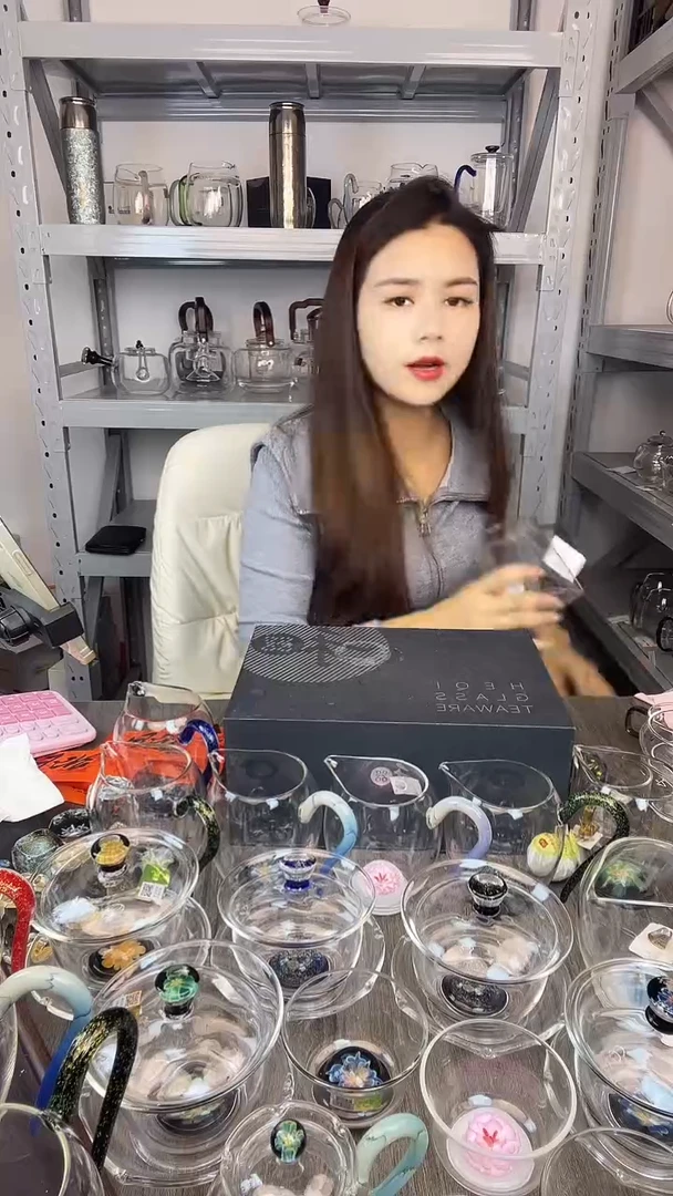 禾器  瀚然公道杯 浅紫色
