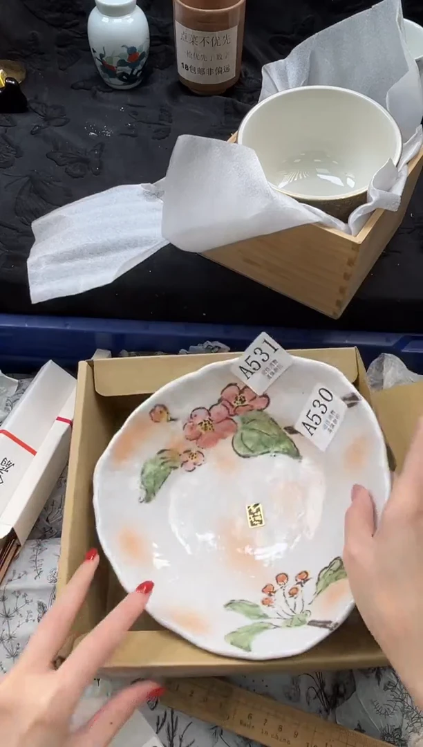 瓷片用****4       A533*