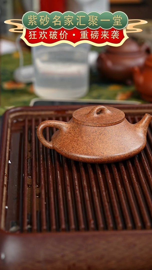 茶壶紫砂宜兴紫砂