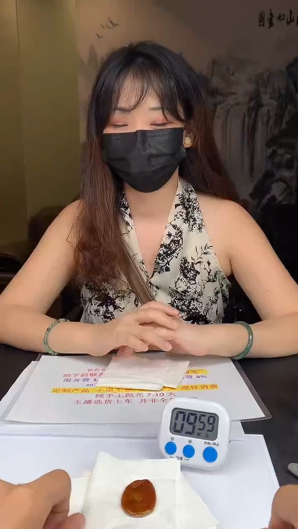 未镶嵌定制翡翠HY113857勿拍