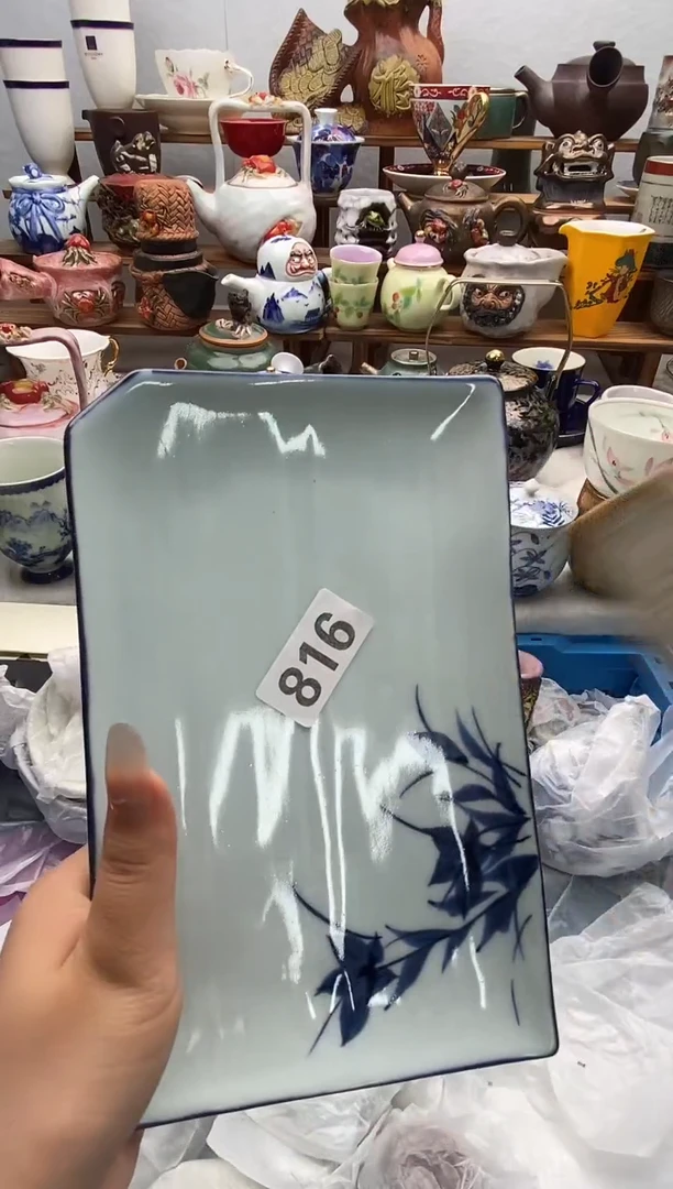 瓷片熙闪购名称 瓷片