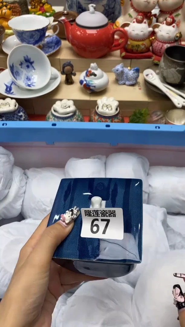 瓷片美****X隆莲瓷器欢迎大家