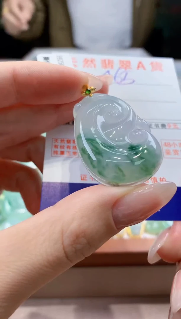 翡翠18K金镶嵌颈饰天然缅甸a货翡翠