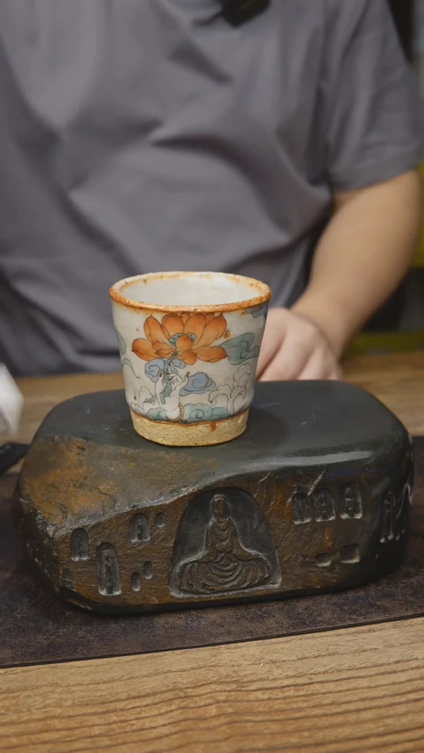 手绘匣钵志野茶具1075