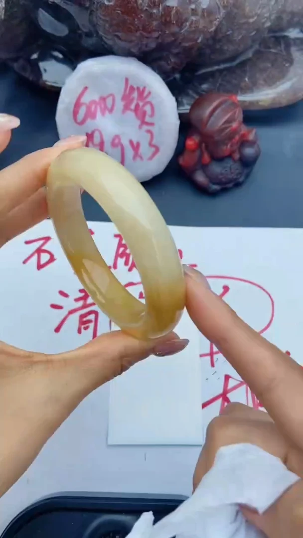 未镶嵌手镯石英质玉A96+58.9