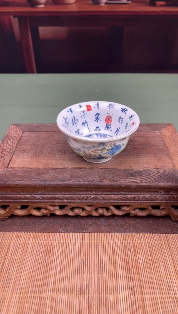 【闪购商品】顾德茶器福利闪购链接