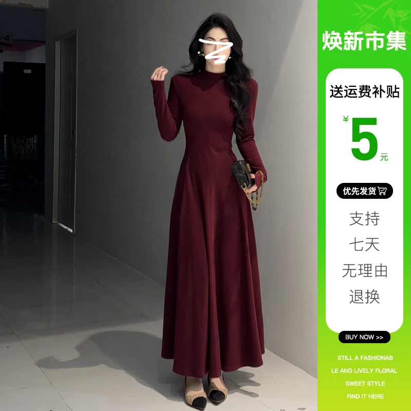 9255法式半高领针织连衣裙子女秋冬季2025新款配大衣内搭打底长裙