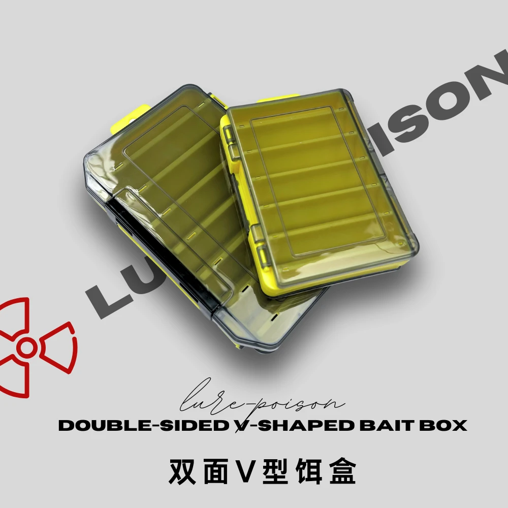 双面V型饵盒硬饵收纳盒vib铁板铅笔米诺饵盒