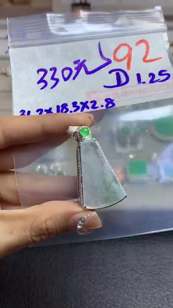 【闪购商品】定制翡翠未镶嵌毛货需精细抛光多样性发货拍一发一
