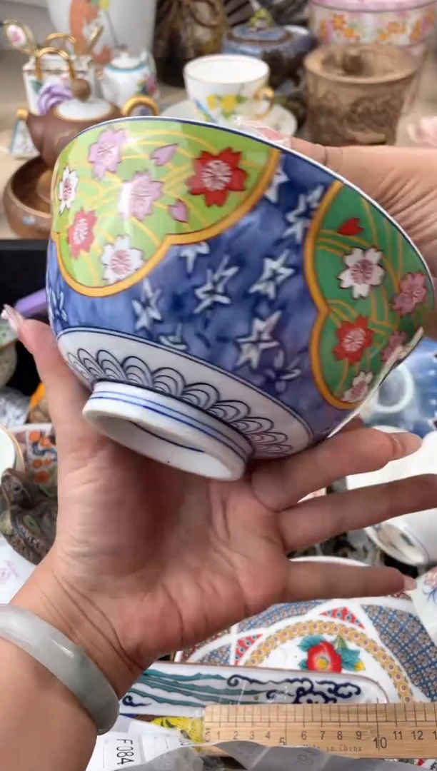 瓷片默认，看清尺寸品相再拍
