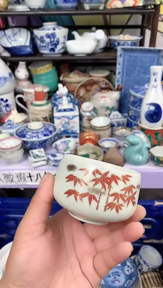 瓷片xxxxxxxxxxxxxxx133