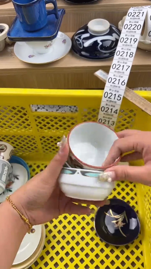 208默认微瑕，满20元包邮