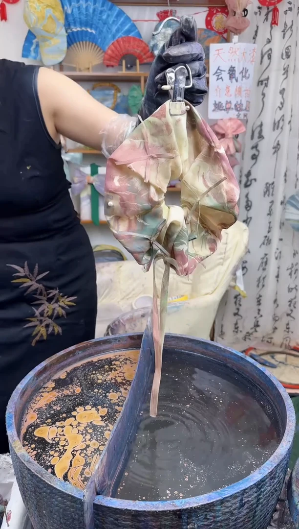 铁合金布艺紫红青