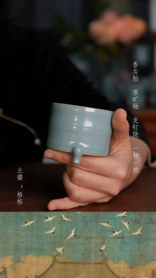 摆件陶仿古原矿釉手工7cm