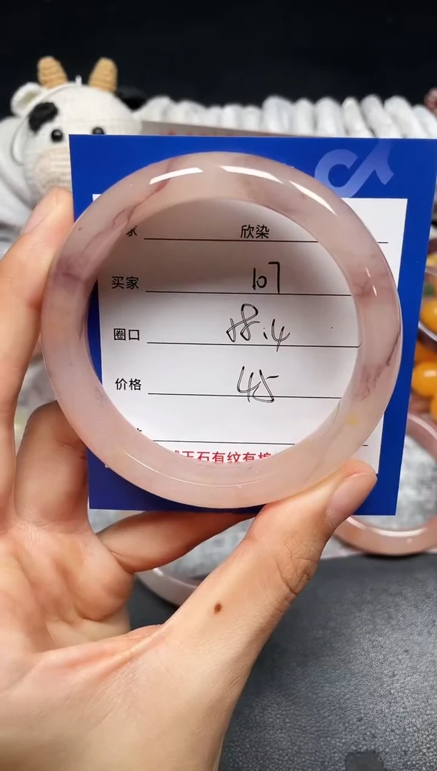 未镶嵌手镯石英质玉107