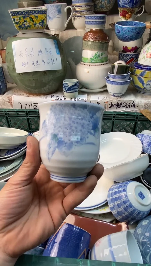 瓷片声*慢感谢您一直以来的支持080
