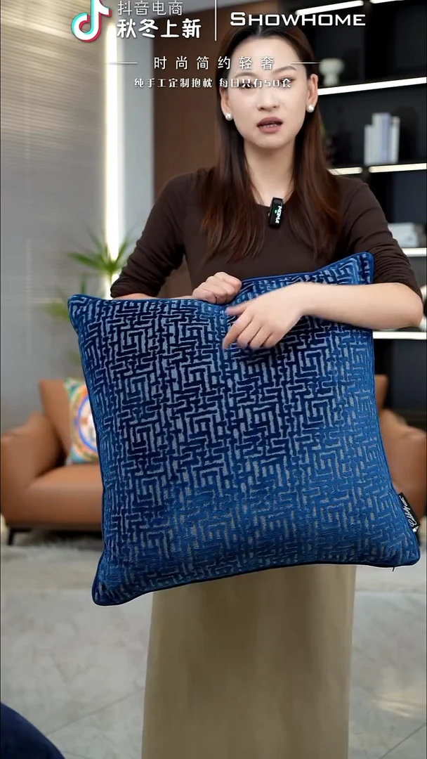 布兰格蓝色55X55带芯