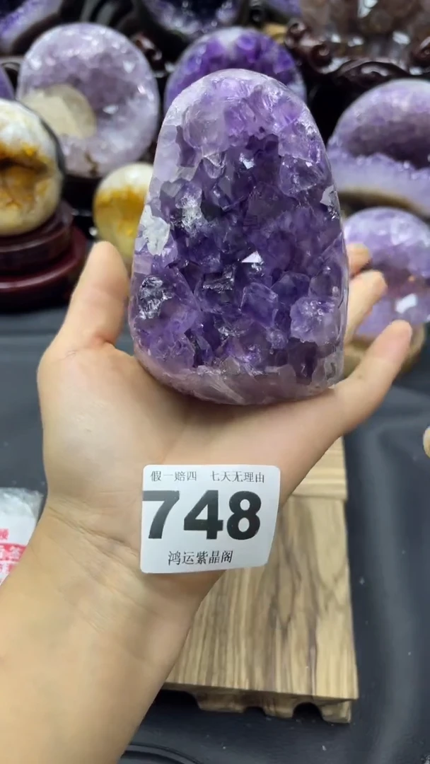 未镶嵌大型摆件（非配饰）紫晶748号摆件