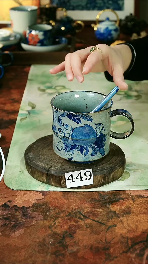 茶碗...........449