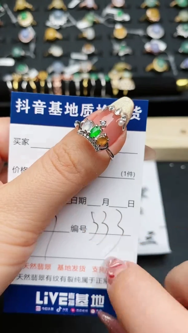 【闪购商品】翡翠戒指银S925镶嵌..........