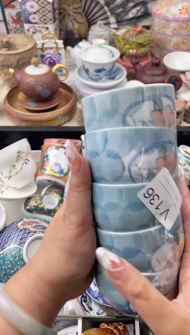 瓷片136默认微瑕，看清尺寸品相再拍