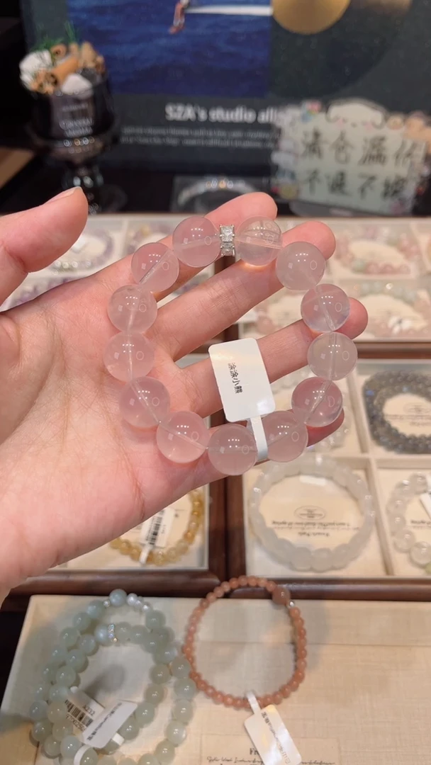 合金手链烟晶