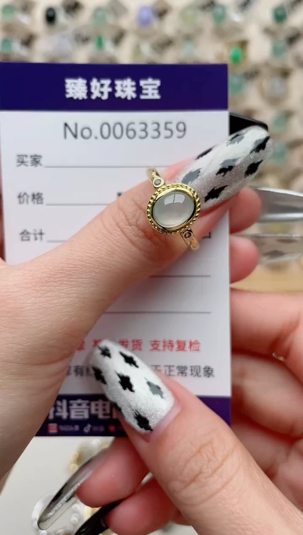 【闪购商品】翡翠戒指银S925镶嵌.........