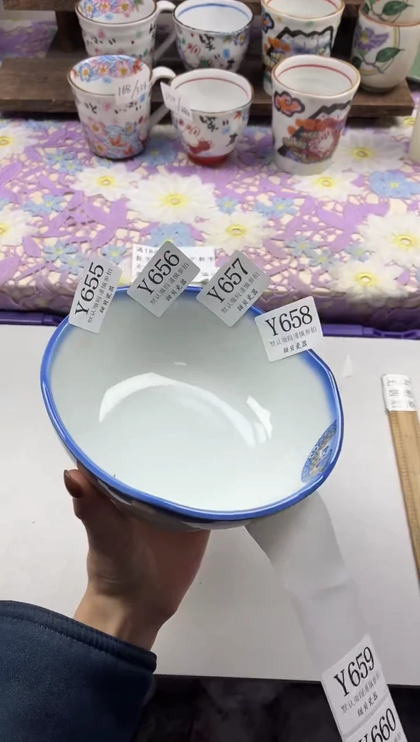 瓷片用****3                     Y656