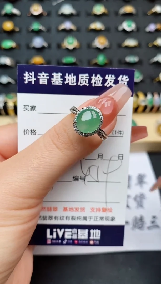 翡翠戒指银S925镶嵌..............