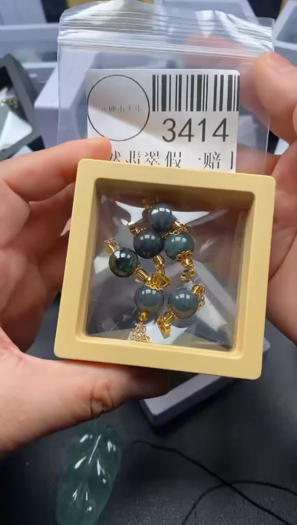 吊坠(不含链)未镶嵌翡翠茶***）3414