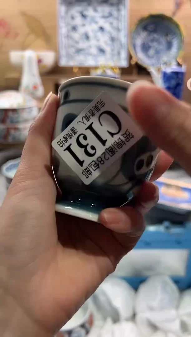 【闪购商品】瓷片当天满28米包邮C131