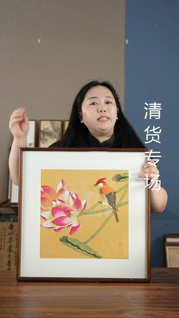 书法HT荷花鸟/52*52