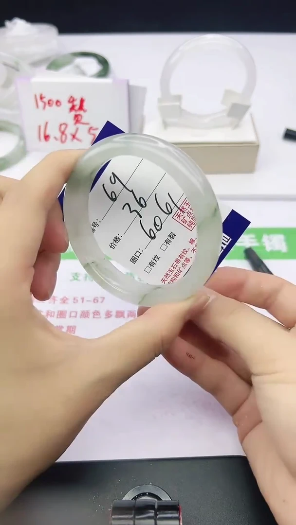未镶嵌手镯石英质玉69-60/61