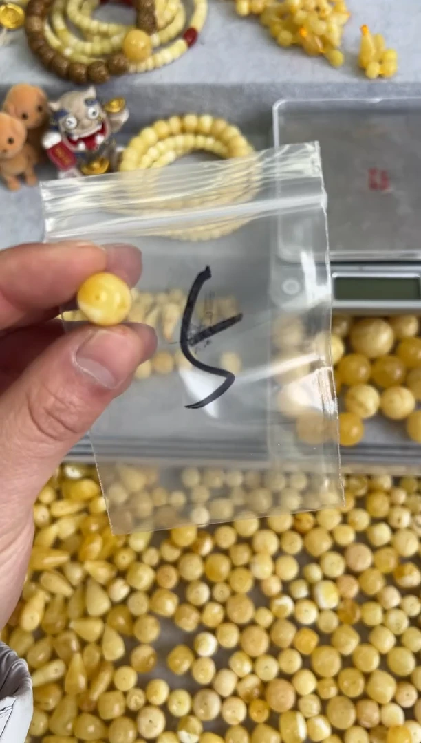 【闪购商品】蜜蜡裸石未镶嵌qqqqqqqqq5