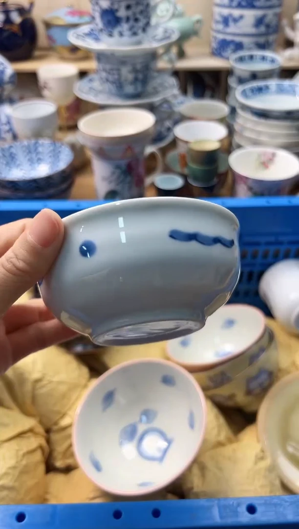瓷片孔*你好你好你好