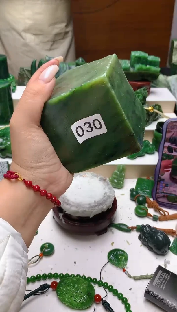 未镶嵌和田玉（碧玉）珠宝半成品1