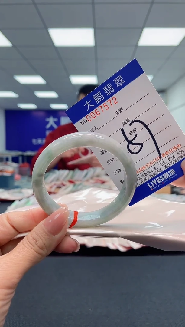 【闪购商品】翡翠手镯未镶嵌AAAAAAAAAA