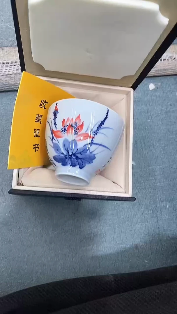 【闪购商品】瓷片陶瓷茶器孤品B0194
