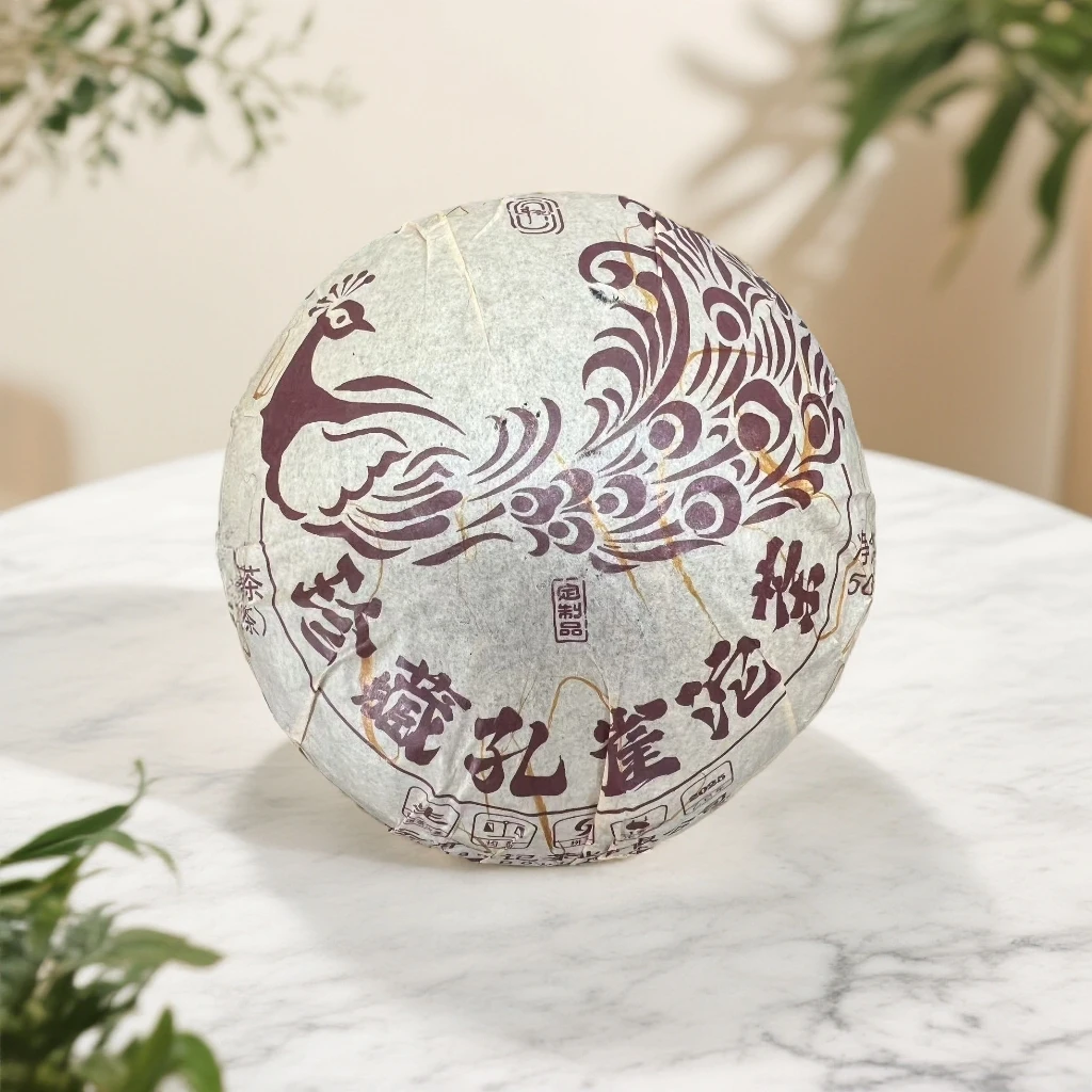 2025年斗记品牌珍藏孔雀普洱沱茶500g（生）