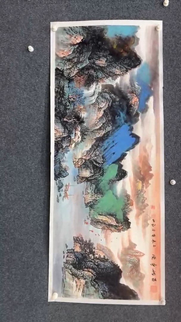 国画11.8-XX-张亭山-小六尺-8
