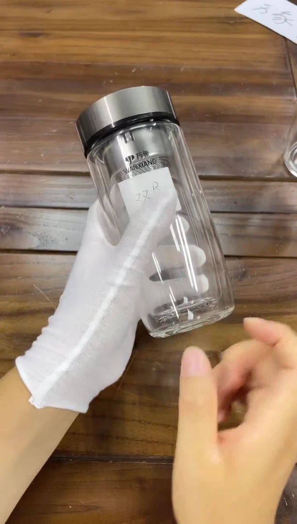 高硼硅玻璃盖子款万象双层鹅蛋V406-360ML