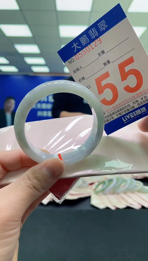 未镶嵌手镯翡翠AAAAAAAAAA